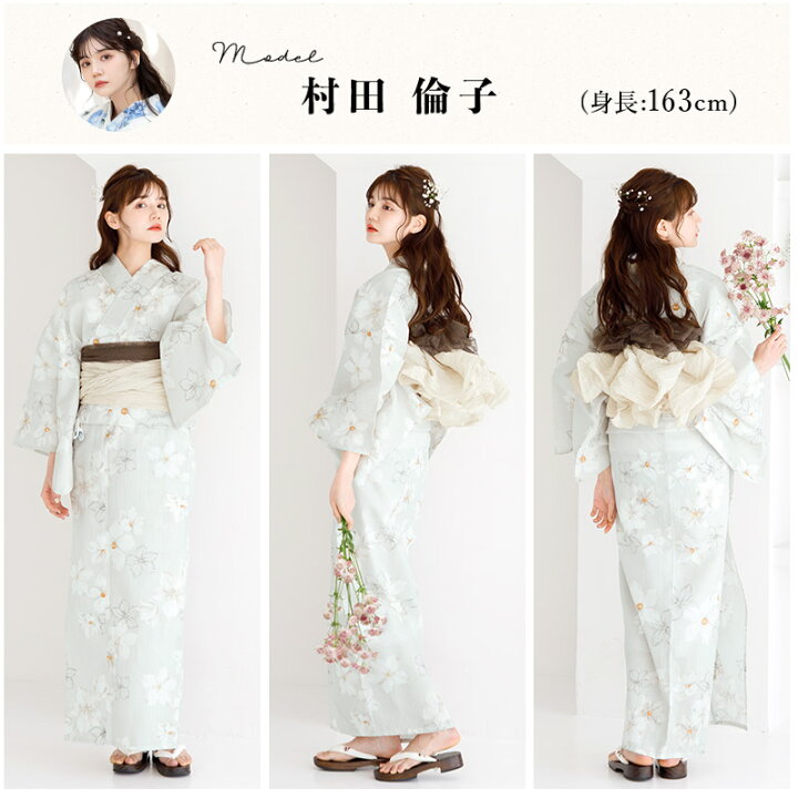 楽天市場】【先行予約】浴衣 5点セット レディース 2025（ゆかた・しわ  