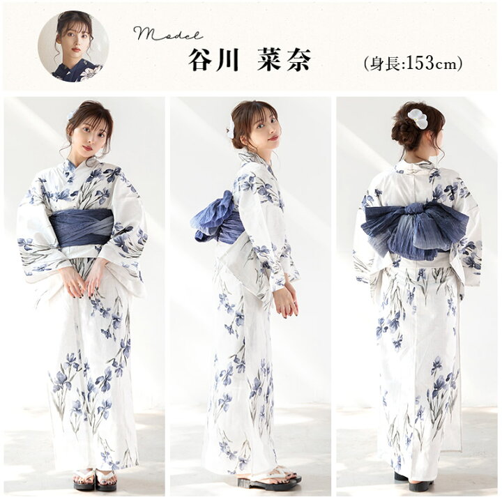 楽天市場】【先行予約/6月上旬〜順次発送予定】1人で簡単着付け  