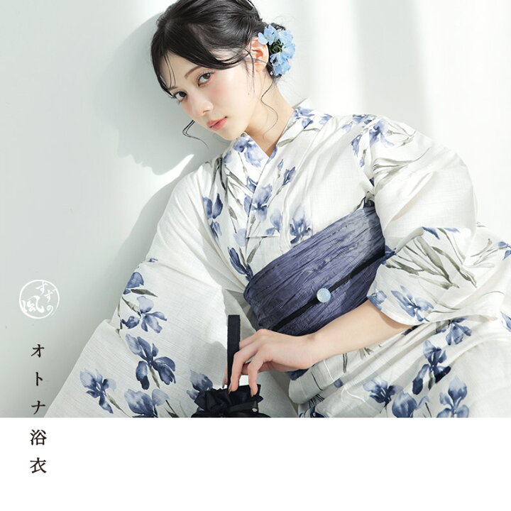 楽天市場】【先行予約/6月上旬〜順次発送予定】1人で簡単着付け  