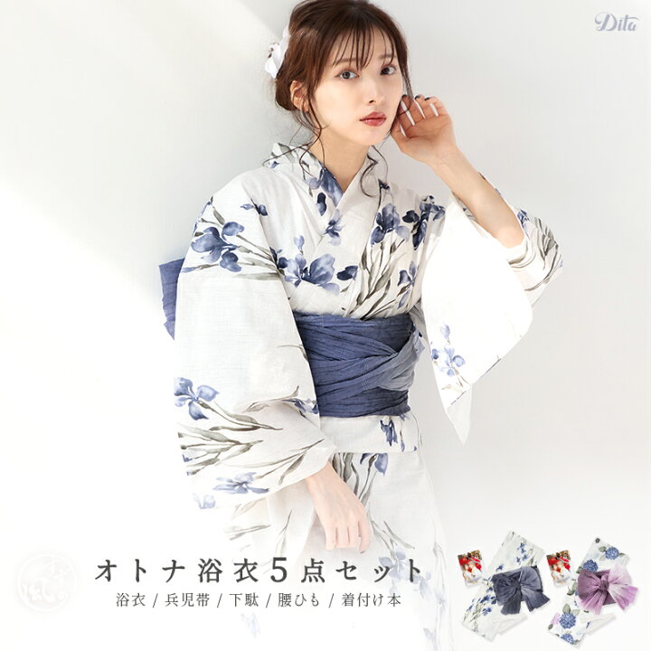 Dita】京の水墨画 浴衣 濃密 