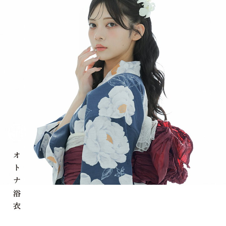 楽天市場】浴衣 レディース 5点セット 大人 可愛い レトロ 紺 花柄 
