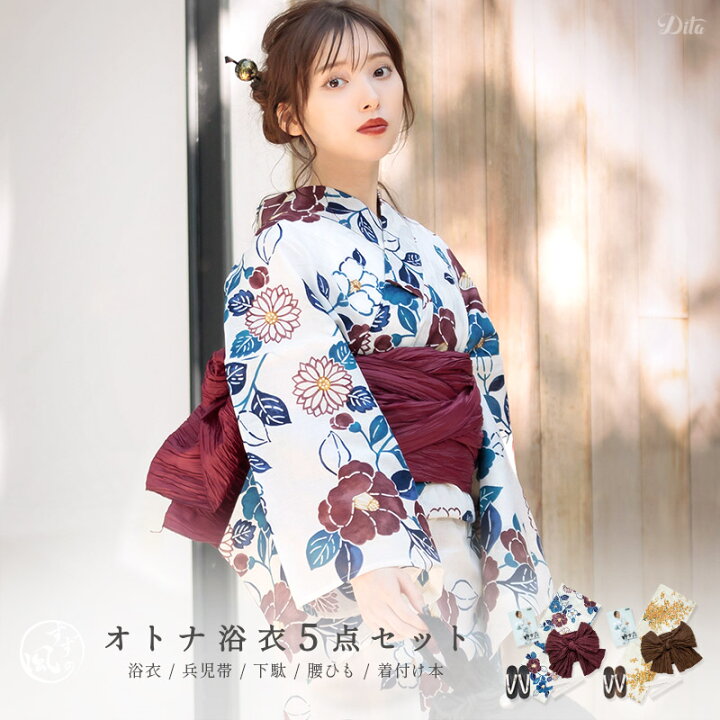 楽天市場】【先行予約】浴衣 5点セット レディース（ゆかた・しわ  