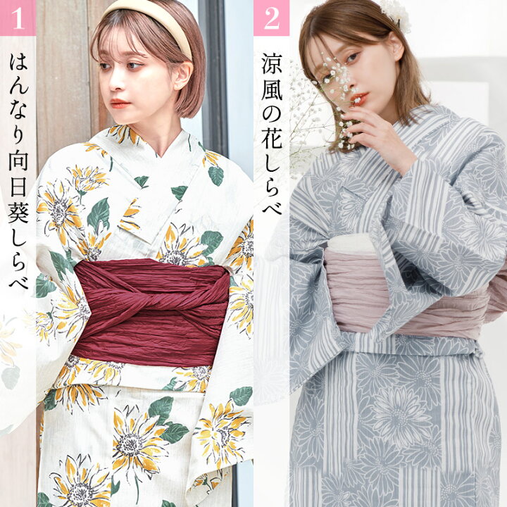 楽天市場】浴衣 5点セット レディース 大人 可愛い 紺 白 女性 綺麗 