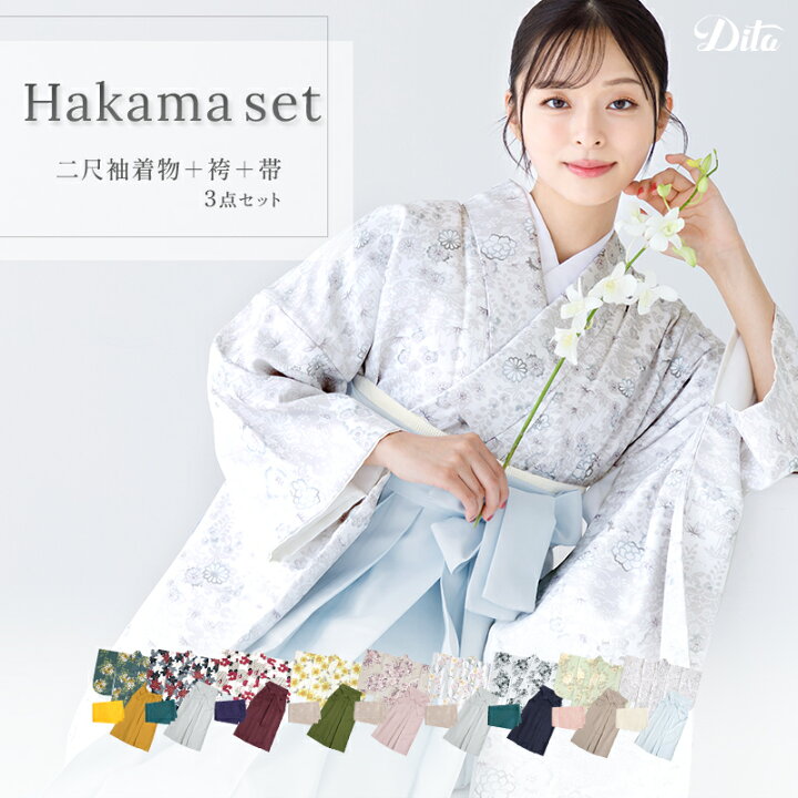 楽天市場】袴セット レディース 卒業式 レトロ 大正ロマン シンプル  