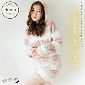 ルームウェア 冬 もこもこ 暖かい レディース 起毛 パジャマ 上下セット パーカー ショートパンツ 長袖 ふわふわ セットアップ プレゼント 可愛い 部屋着 水色 紫 グレー 白 プードルシャギー 全8色