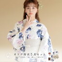 浴衣 5点セット レディース 2025（ゆかた・しわ兵児帯・下駄・着付け本・腰ひも）花 大人 可愛い 花柄 青 紫 女性 レトロ【椿の水月しらべ】