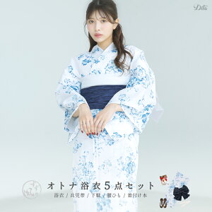  5_Zbg fB[X 2025V (䂩E핺сEʁEt{EЂ) l   wl  ԕ  gyȀz