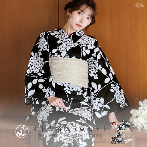  5_Zbg fB[X 2025Vi䂩E핺сEʁEt{EЂjl    mg[ l y̎zԂׁz