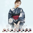 浴衣 5点セット レディース 大人 可愛い 紺 白 女性 綺麗 レトロ 大正ロマン 黄色 青 選べる（ゆかた・しわ兵児帯・下…