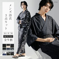 楽天市場】浴衣 レディース（メンズファッション）の通販