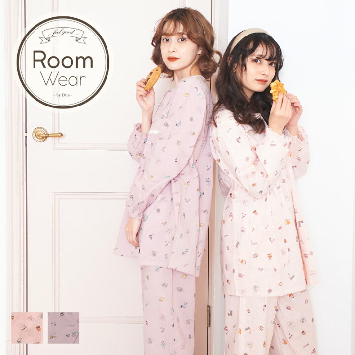 楽天市場 Dita ディータ 長袖シーチングガーリープリントパジャマ 全2色 あす楽対応 部屋着 パジャマ レディース 女性 家着 オトナ可愛い 可愛い 花柄 シンプル 女子 ナイトウェア 大人 オトナ可愛いレディース通販 Dita