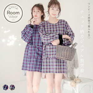 女性 パジャマ プレゼントの人気商品 通販 価格比較 価格 Com