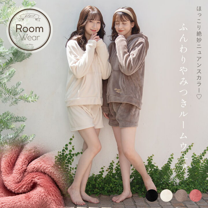 楽天市場 フランネルソフトマイクロ刺繍入りパーカーショートパンツセットアップ 全4色 あす楽対応 ルームウェア 外出 かわいい ピンク 黒 ショートパンツ ハーフパンツ ジッパー 前開き 授乳 カーディガン パーカー 保温 柔軟 速乾 女子 秋 冬 オトナ可愛い