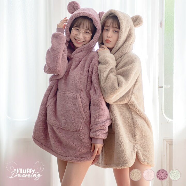 楽天市場 くま耳ファー起毛パーカーワンピース 全4色 あす楽対応 部屋着 パジャマ ルームウェア レディース キャラクター プレゼント ギフト おしゃれ 暖かい クマ くま コスプレ 大人 ペア もこもこ 可愛い 長袖 耳 パーカー ロング丈 オトナ可愛いレディース通販
