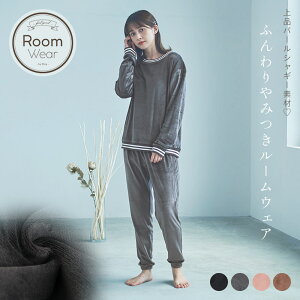 ペアパジャマの通販 価格比較 価格 Com ペアパジャマの通販 価格比較 価格 Com