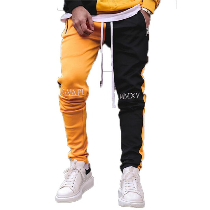 楽天市場 スイス発 Guapi メンズ ジョガーパンツ バイカラー トラックパンツ スウェット パンツ ストライプ ボトムス スリムフィット スキニーフィット ロングパンツ アンクルジップ トレンド インポート 日本未入荷 大きいサイズ 流行 最新 メンズカジュアル 小さい