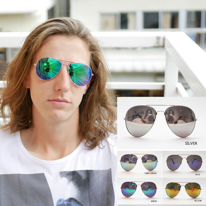 楽天市場】レディース メンズ ミラーサングラス Sunglass ティア  