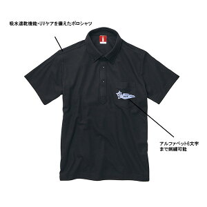 StEFA |Vc Y 5.3IX hCJmR efBxA N}@@ՂՂ {^_E|@byhJ 3DhJ z 40 30 Xg[g N} by 傫