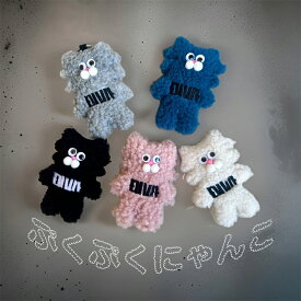 猫グッズ 名前入れ ねこ ネコ キーホルダー ネームタグ 刺繍 誕生日 誕生日プレゼント バースデー CAT ぬいぐるみ 名入れ オリジナル 記念品 クリスマスプレゼント もこもこ ファー オシャレ 40代 30代 ストリート ネーム インテリア