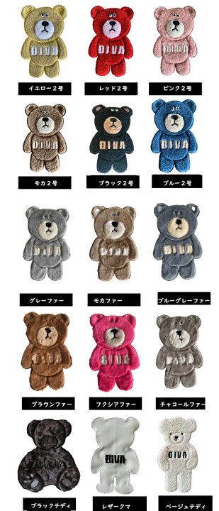楽天市場】名前入れ 3D刺繍 くま クマ コットン巾着 ポータブル  