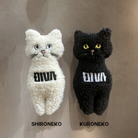 猫グッズ 猫 ネコ ぬいぐるみ 名前入れ 70％ 置物 刺繍 インテリア 誕生日プレゼント バースデー ベア テディベア 猫名入れ オリジナル 記念品 クリスマスプレゼント もこもこ ファー オシャレ 40代 30代 ストリート ネーム インテリア