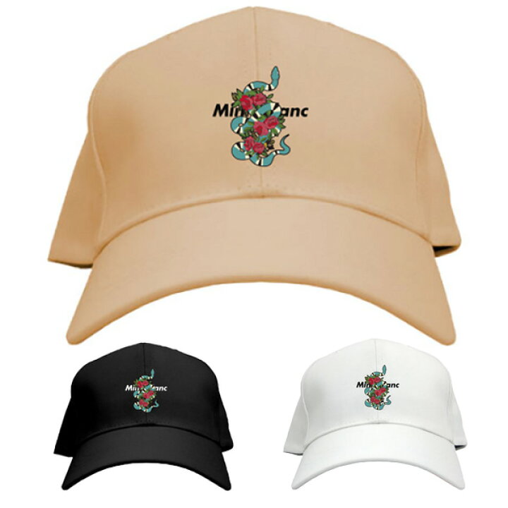 楽天市場 フォトキャップ フォトcap フォトプリント スネーク Minkblancプリント 帽子 ブラック ホワイト レッド 黒 大人メンズ 男性 オシャレ 代 40代 30代 レディース プリント キャップ フォト プリント 帽子メンズ ユニセックス 男女 Divaオリジナルプリント 高
