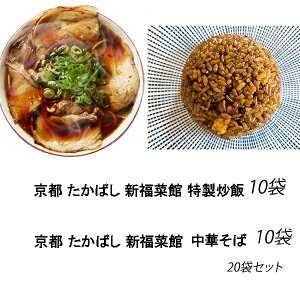 usE΂@V؊ف@؂΁@10܁@uс@10܁v20܃Zbg@s X ŝX u [͂ [X [߂X `[n Ⓚ Ă L Hi  