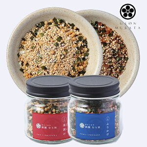 _ނc@ߒЂ ܂ӂ肩 S} 悢 NƔeɂ Mtg sO т̂  J  񂹃O s  i v[g 