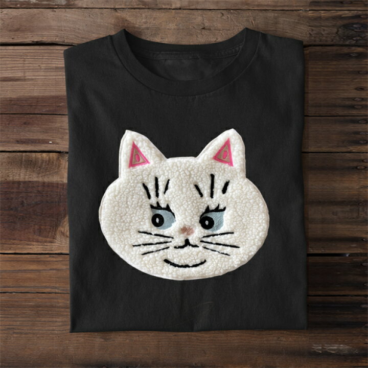 楽天市場 もこもこ ぷくぷく ふわふわ ワッペン 猫 ネコ キャット ぶすネコ 刺繍 Tシャツ 3d刺繍 Tシャツ 半袖 トップス 男性 女性 レディース メンズ 大きいサイズ 親子コーデ リンクコーデ 双子コーデ バレンタイン クリスマス 誕生日 開店祝い プレゼント 父の日 母の