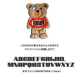 こちらは名前入れのみの代金です。必ず名前を入れる商品を別ページでお選びくださいオリジナルの名前を入れよう！！刺繍ネーム 名入れ 名前 プレゼントにも最適！！6文字まで！！【名入れはオリジナルなので返品交換不可です】