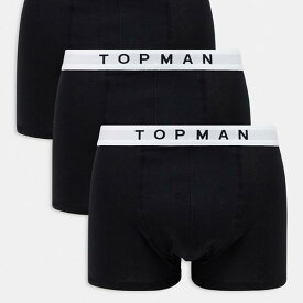 トップマン Topman TOPMAN Topman 3パックトランクス（黒、白ウエストバンド） 下着 メンズ 男性 インポートブランド 小さいサイズから大きいサイズまで