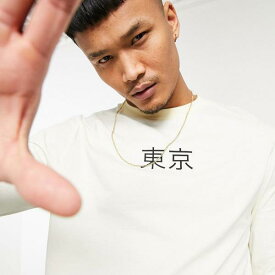 楽天市場 大きいサイズ スキニー Tシャツ カットソー トップス メンズファッションの通販 楽天市場 大きいサイズ スキニー Tシャツ カットソー トップス メンズファッションの通販