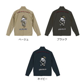 刺繍 ジップアップジャケット シャツジャケット ブラック ベージュ ネイビー メンズ 春アウター　春コート 大人メンズ 男性 オシャレ 40代 30代 メンズ 大きいサイズ プレゼント【DIVAオリジナル】