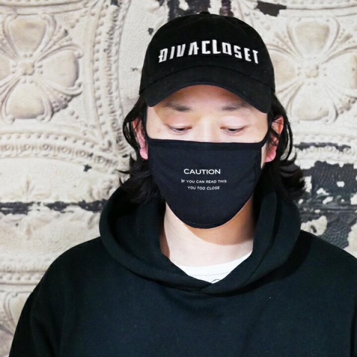 楽天市場 在庫あり 洗えるマスク M L Xl 日本製 水洗い おしゃれ 大人用 黒マスク ブラック 白マスク ホワイト マスク クロ 綿マスク 綿素材 花粉 メール便 送料無料 メンズ レディース Divaオリジナル ブランド 顔 大きい 人 マスク 顔 が 大きい 人 用