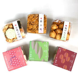 楽天市場 父の日 おつまみ スイーツ お菓子 の通販 楽天市場 父の日 おつまみ スイーツ お菓子 の通販