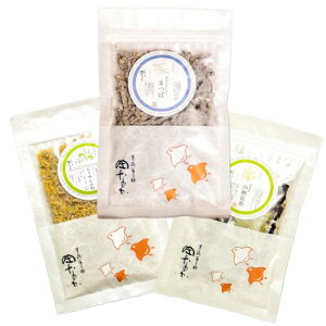 生 山椒 お茶漬け ふりかけの人気商品 通販 価格比較 価格 Com