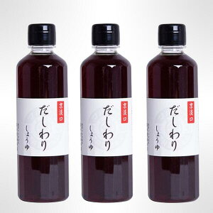 Vݖ keystone 肵傤 300ml 3{Zbg ݖ s IWi   IWiuh ݖ {o` T_ AW    