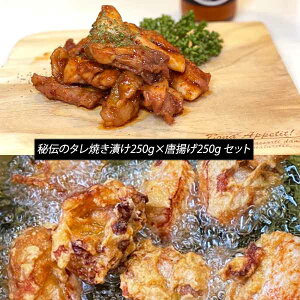 yԒnǂ g 250g1܁z×yԒnǂ `̃^ĂЂ 250g 1 z炠ƃ^Ă _ W[V[ s  {  񂹃O s  т̂ r