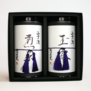 s@傤Ƃ傤@̗_E̎i e200g ϔMtg sO ʘI  ʓ lߍ킹 J  񂹃O s  i 