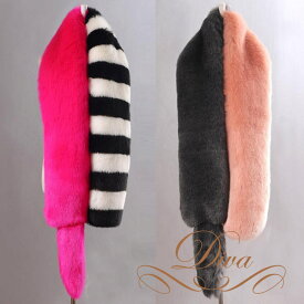 毛皮　ファーショール フェイクファーマフラー バイカラー 20代 30代 40代 50代 60代 大きいサイズ fs01gm レディース ファー ストール フェイクファー ストール フェイクファー ショール fa 大人カジュアル 大人可愛い オシャレ イベント キャバ レトロ 他と被らない diva