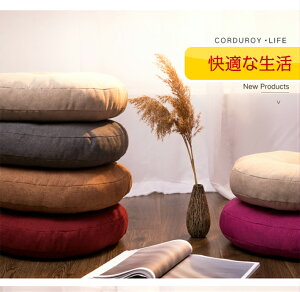 24Ԕ c zc ~`   傫  NbV Jo[ 莿 Vu[ n a  Uug   ܂ tA[ t[O a m A