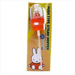 ~btB[ h[^ vbV Xg[ zbp[Lbv