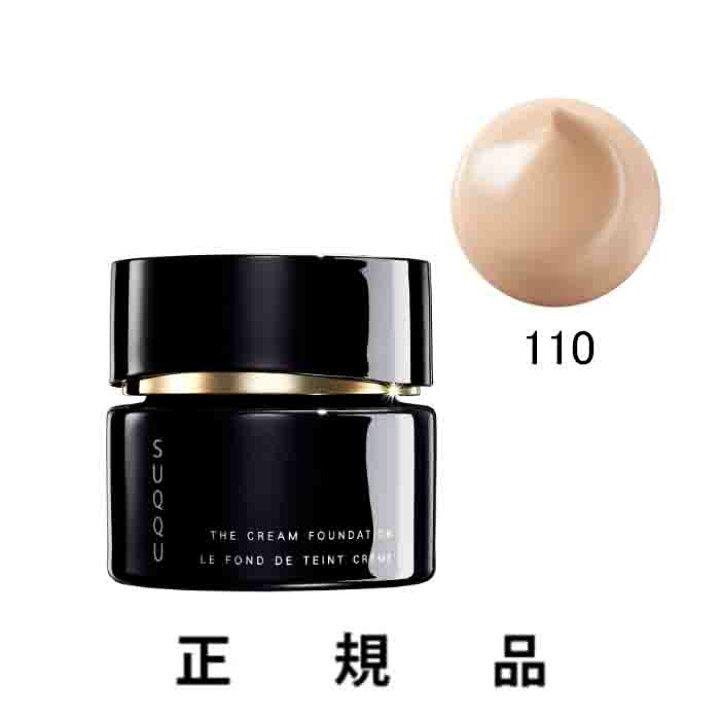 楽天市場】【即納】SUQQU スック ザ クリーム ファンデーション #110 