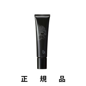 【即納】POLA ポーラB.A デイセラムM N SPF30・PA+++ 25g【リニューアル】【正規品】