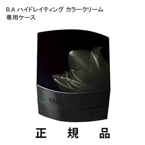 y[ zy2021N89VzPOLA |[ B.A nChCeBO J[N[p̐pP[XyKiz