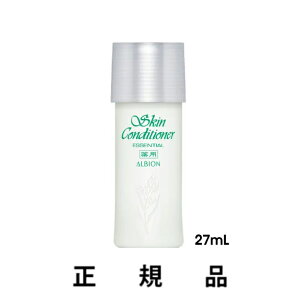 y~jTCYEqpϐzALBION ArI pXLRfBVi[GbZV 27mLy񔄕izy򕔊OizyKiz