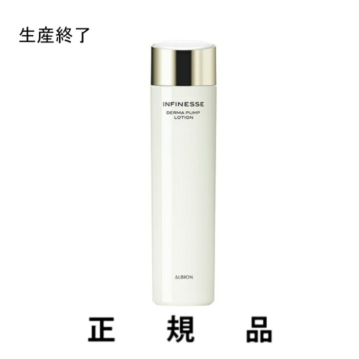 最大69%オフ! 十川 スーパーウォーターホース 32×43mm 60m SW32 3891461 法人 事業所限定 直送元 ozolgunticaret.com