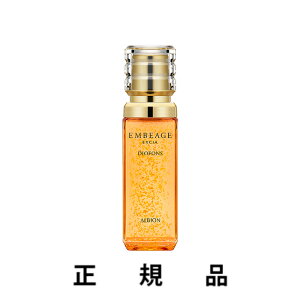 y[zALBION ArI GNVA AxA[W fBItHX 40mLyKiz