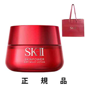 ypVbp[tzSK-II GXP[c[ XLp[ GA[80gyKiz