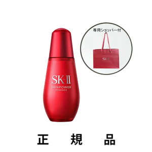 ypVbp[tzSK-II GXP[c[ XLp[GbZXi30mL/50mL/75mL jyj[AzyKiz